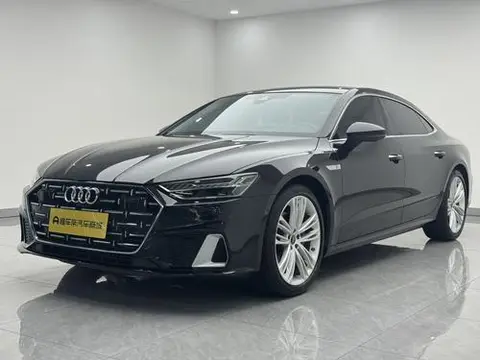 Audi A7L 2024
