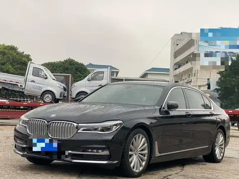BMW 7 Series 2017