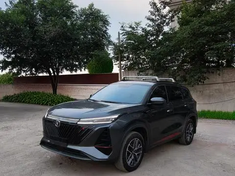 Changan CS75 PLUS 2022