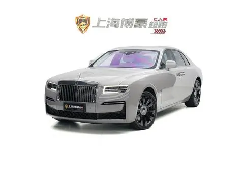 Rolls Royce 古思特 2021