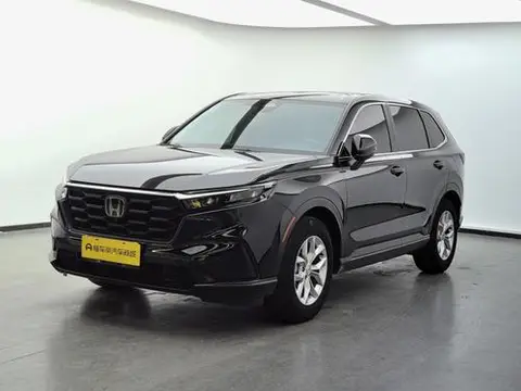 Honda CR-V 2023