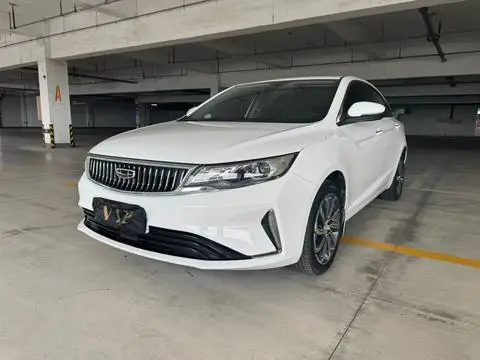 Geely 帝豪GL 2020