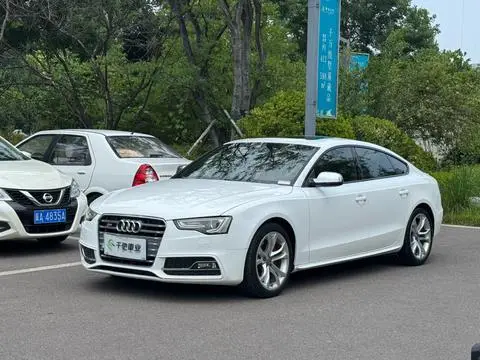 Audi S5 2012