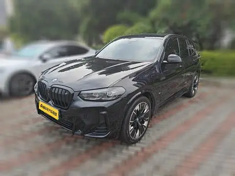 BMW iX3 2022