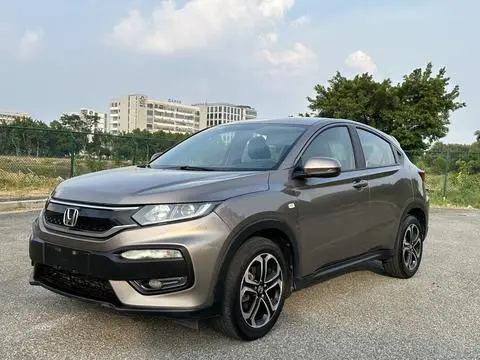 Honda XR-V 2017