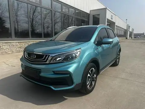Geely 远景X3 2019