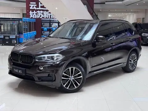 BMW X5 2017