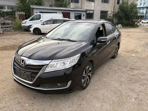 Honda Crider 2016