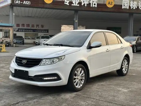 Geely 远景 2016
