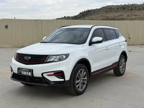 Geely 博越 2022 — фото 1