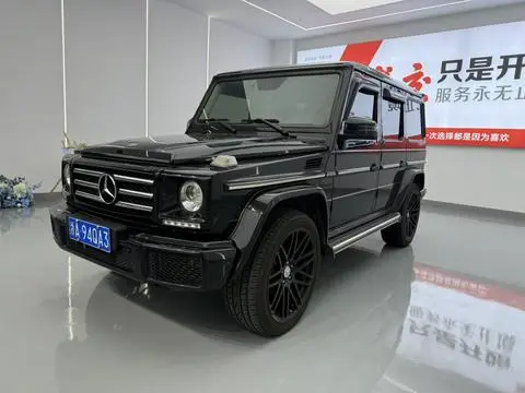 Mercedes-Benz G-Class 2017