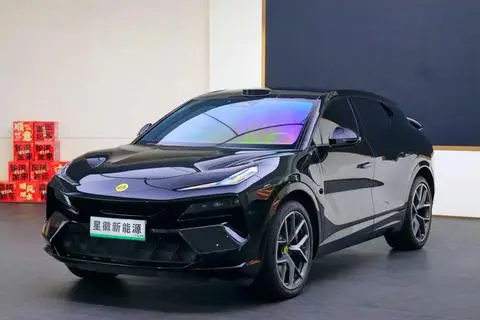 Lotus Eletre 2023