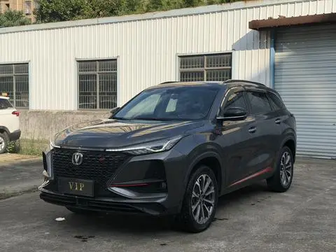 Changan CS75 PLUS 2021