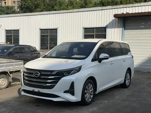 GAC M6 2021