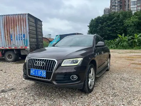 Audi Q5 2015