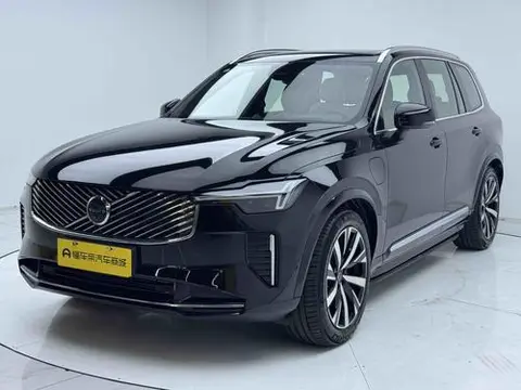 Volvo XC90 PHEV 2025