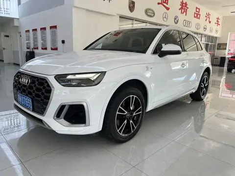 Audi Q5L 2024