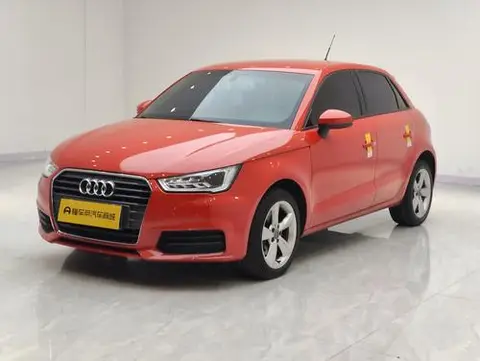Audi A1 2016
