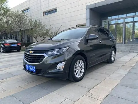 Chevrolet Equinox 2018