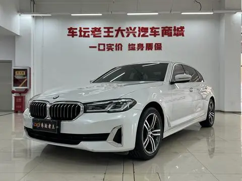 BMW 5 Series 2021