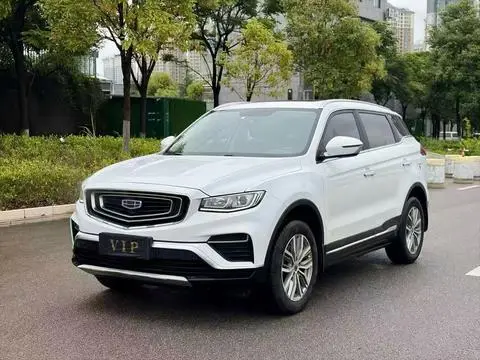 Geely 博越 2020