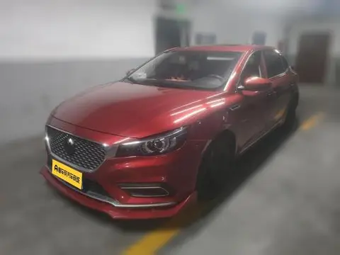 MG 6 2017