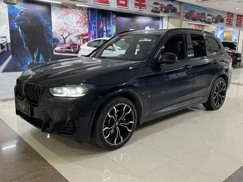 BMW iX3 2022