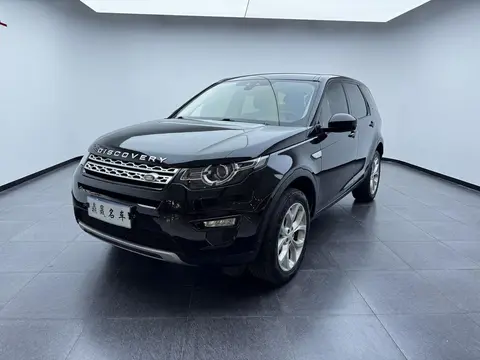 Land Rover Discovery Sport 2019