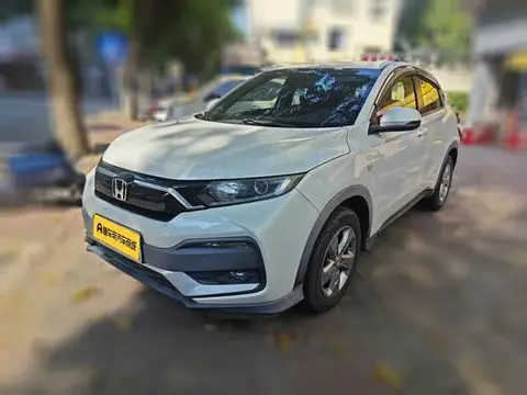 Honda XR-V 2019