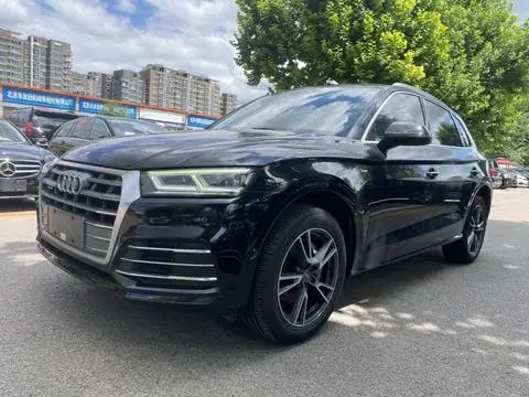 Audi Q5L 2018