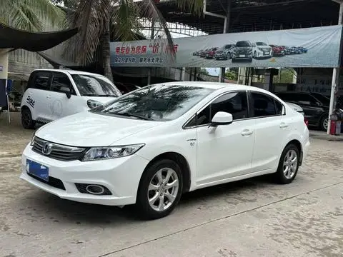 Honda Civic 2013