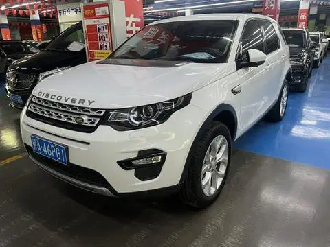 Land Rover Discovery Sport 2019 — фото 1