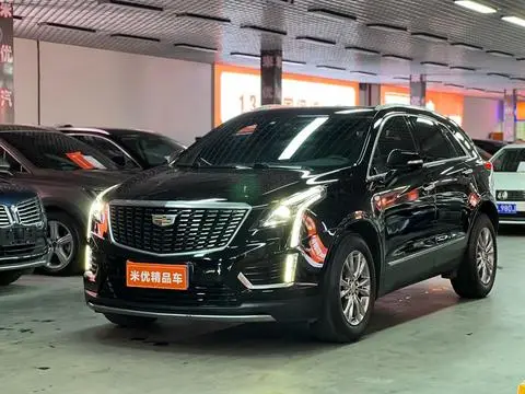 Cadillac XT5 2020