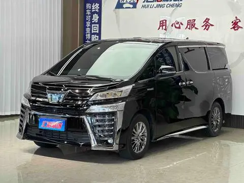 Toyota Alphard 2023