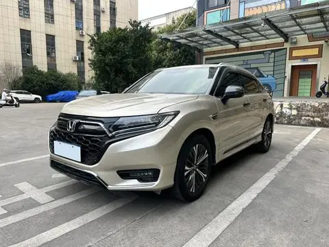 Honda UR-V 2020