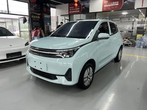 LETIN 芒果 2021