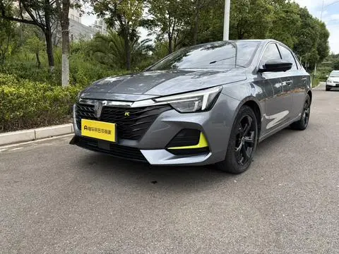 Roewe i6 MAX 2020