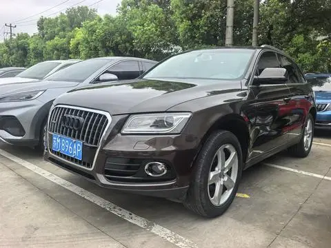 Audi Q5 2016