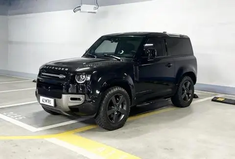 Land Rover 卫士 2025