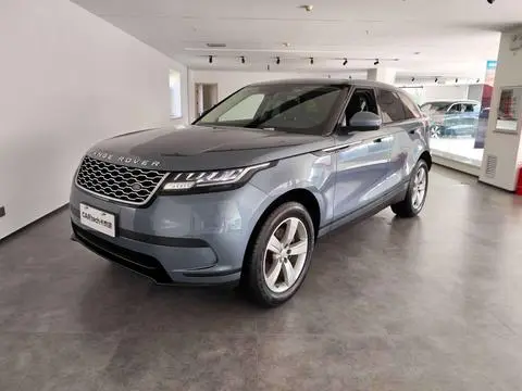 Land Rover 揽胜星脉 2019