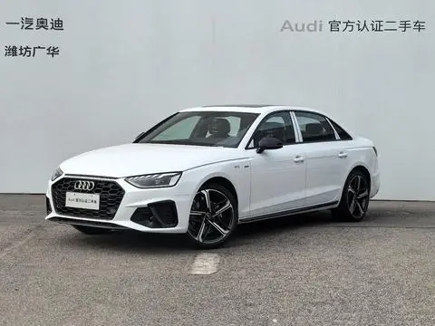 Audi A4L 2025