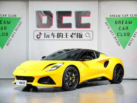 Lotus Emira 2022