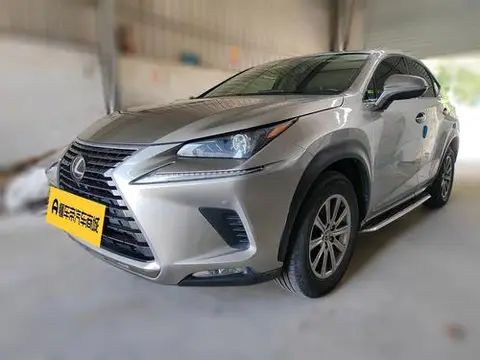 Lexus NX 2020