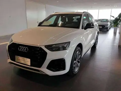 Audi Q5L 2023