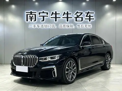 BMW 7 Series 2019