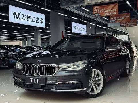 BMW 7 Series 2016
