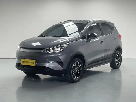 BYD 元Pro 2023