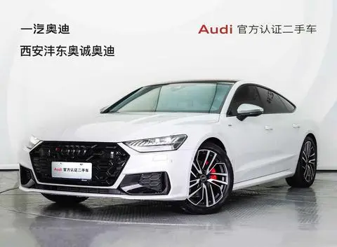 Audi A7 2024