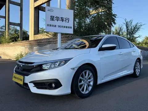 Honda Civic 2019