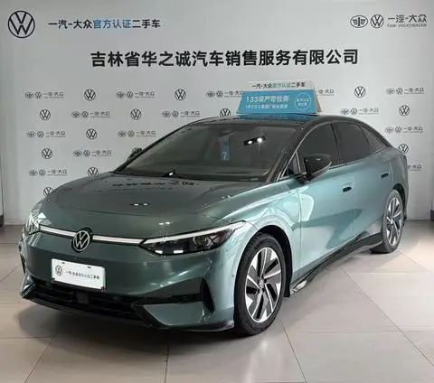 Volkswagen ID.7 VIZZION 2024